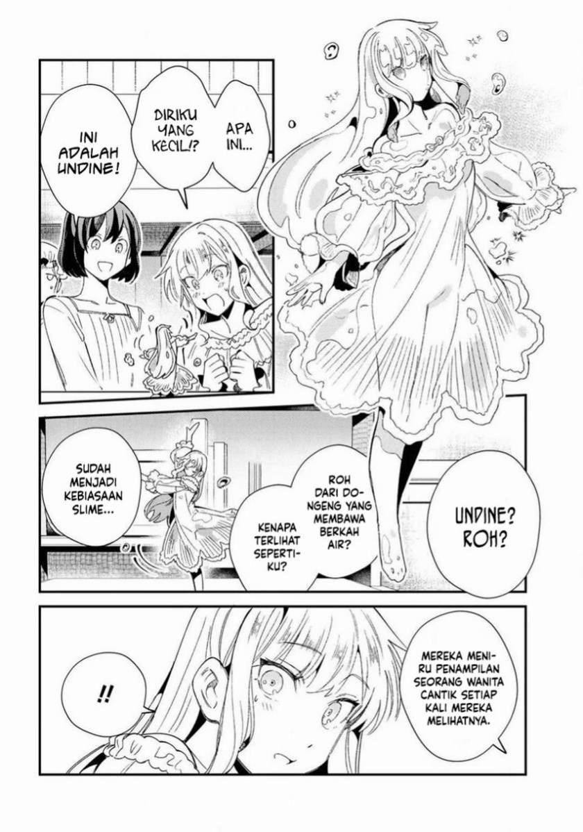 Watashi no Oshi wa Akuyaku Reijou. Chapter 10 Gambar 16