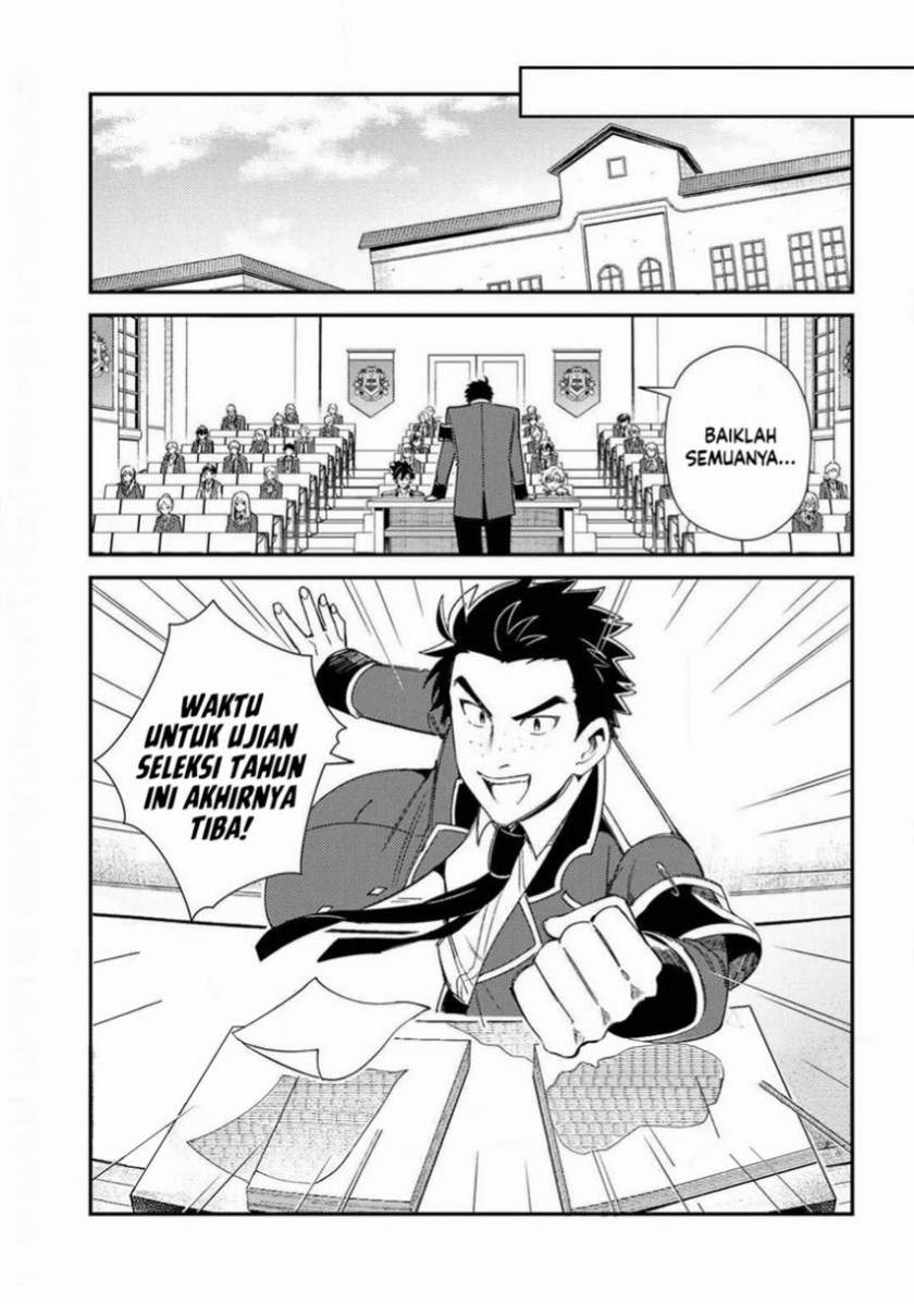 Watashi no Oshi wa Akuyaku Reijou. Chapter 10 Gambar 19