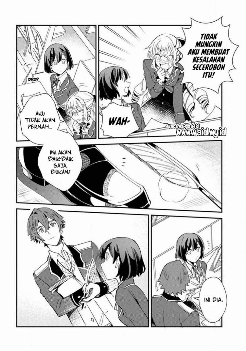 Watashi no Oshi wa Akuyaku Reijou. Chapter 10 Gambar 24