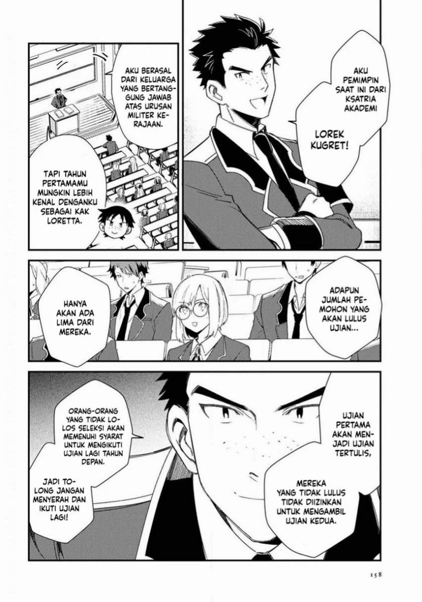 Watashi no Oshi wa Akuyaku Reijou. Chapter 10 Gambar 20