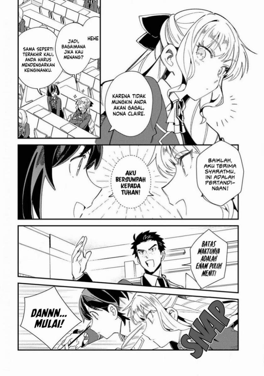 Watashi no Oshi wa Akuyaku Reijou. Chapter 10 Gambar 22