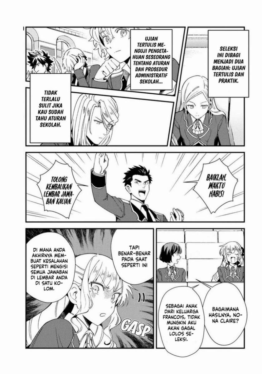 Watashi no Oshi wa Akuyaku Reijou. Chapter 10 Gambar 23