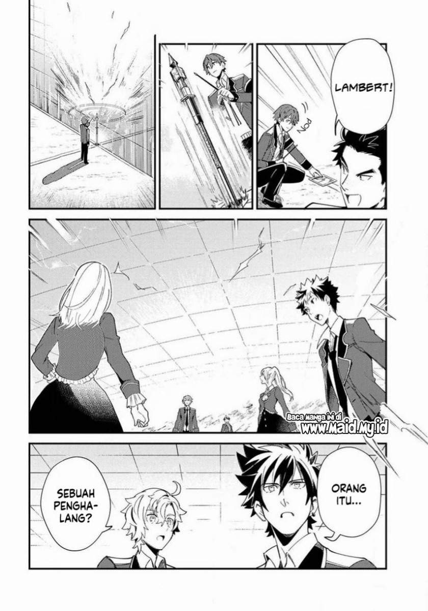 Watashi no Oshi wa Akuyaku Reijou. Chapter 10 Gambar 30