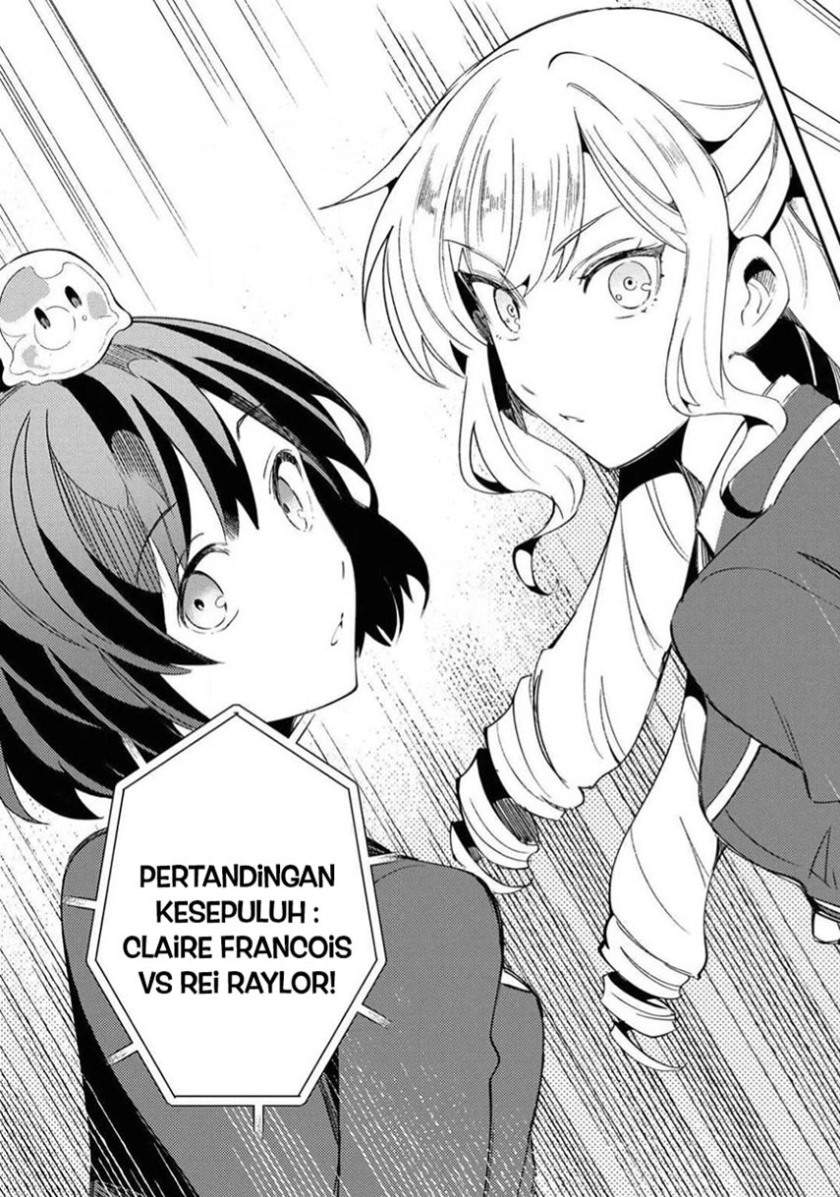 Watashi no Oshi wa Akuyaku Reijou. Chapter 10 Gambar 33