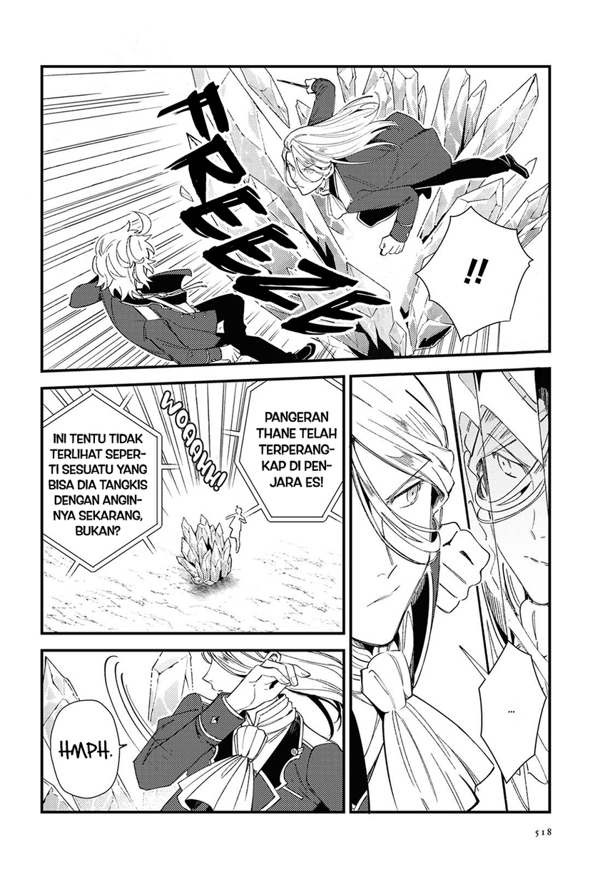 Watashi no Oshi wa Akuyaku Reijou. Chapter 11 Gambar 14