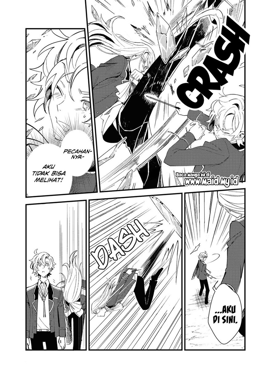 Watashi no Oshi wa Akuyaku Reijou. Chapter 11 Gambar 15