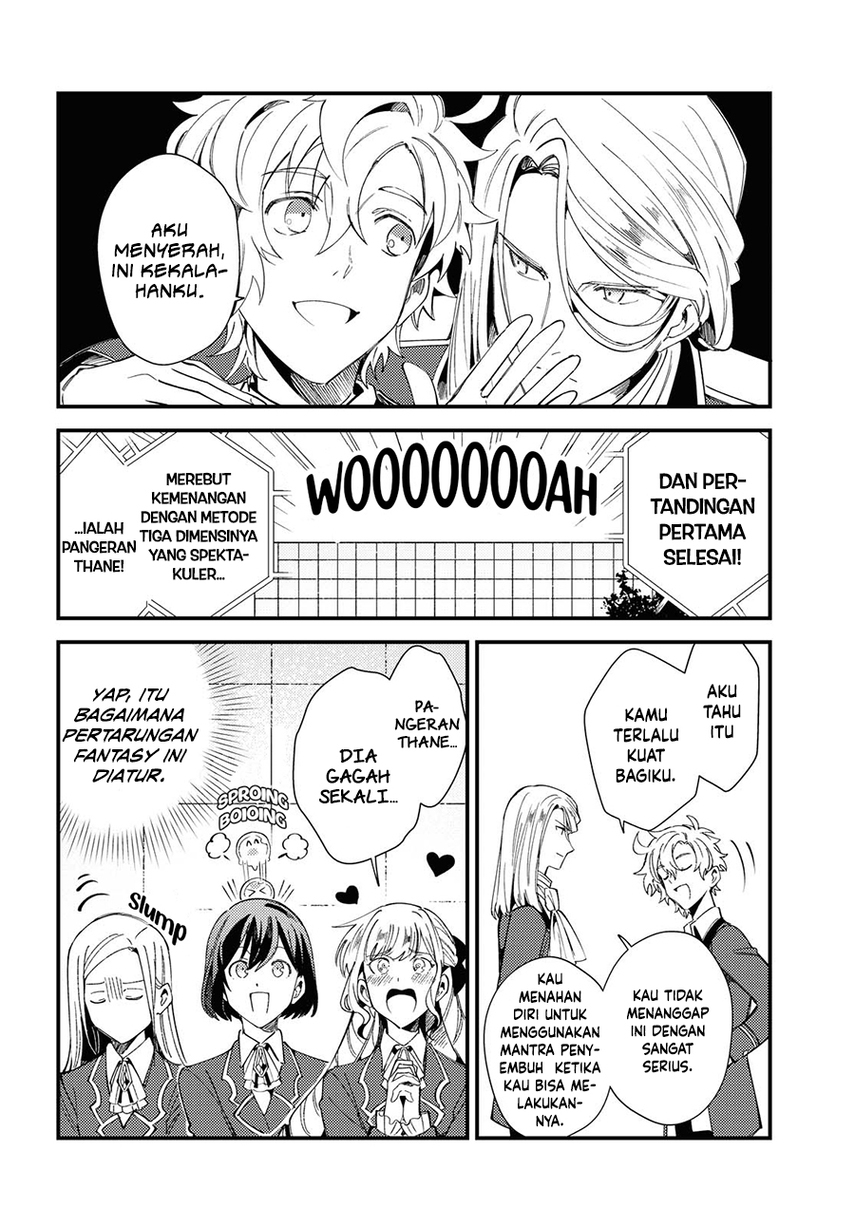 Watashi no Oshi wa Akuyaku Reijou. Chapter 11 Gambar 16