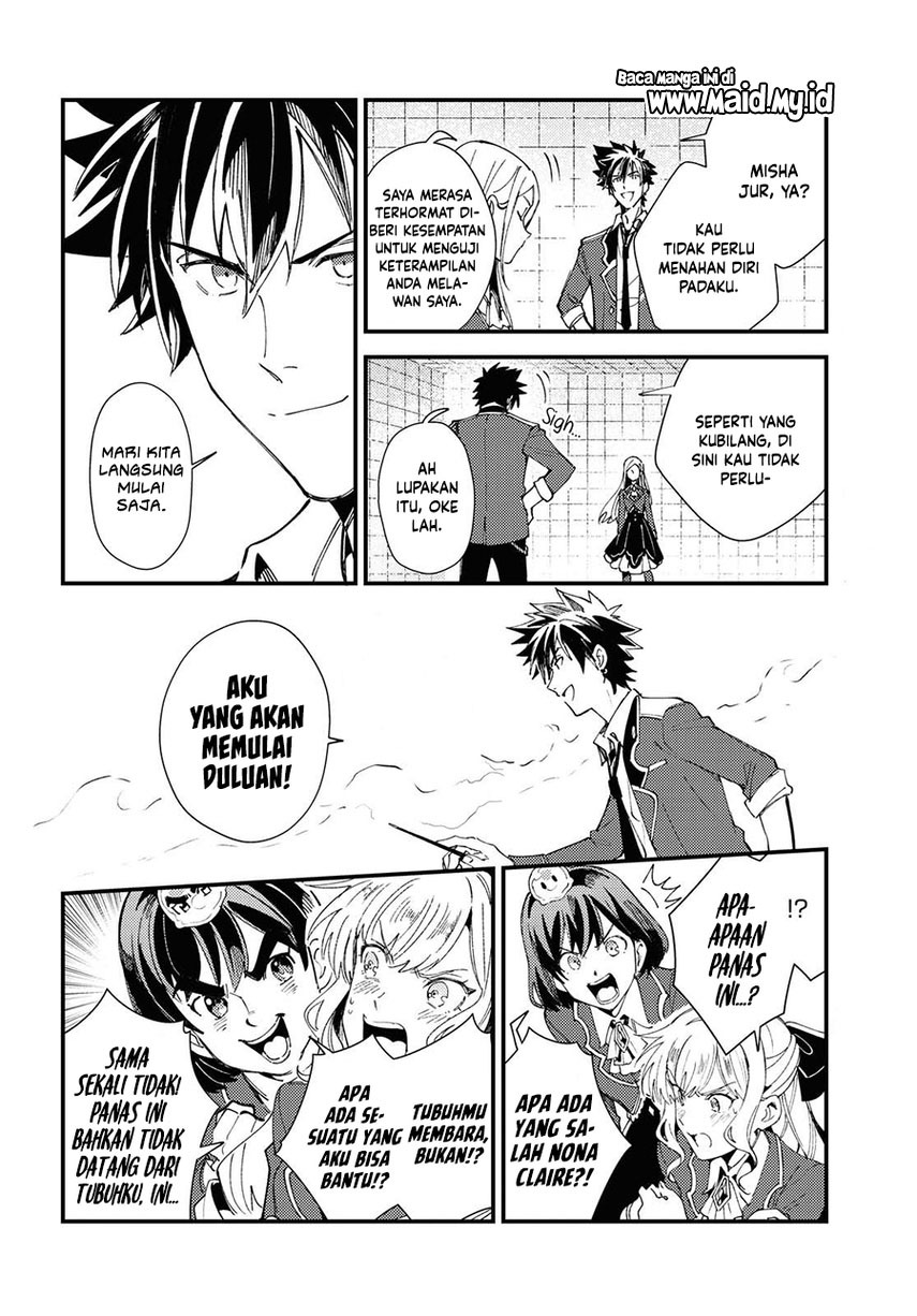 Watashi no Oshi wa Akuyaku Reijou. Chapter 11 Gambar 18