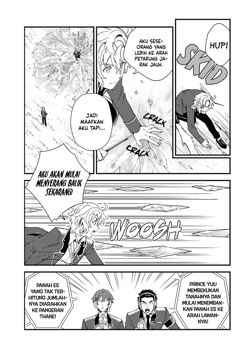 Watashi no Oshi wa Akuyaku Reijou. Chapter 11 Gambar 11