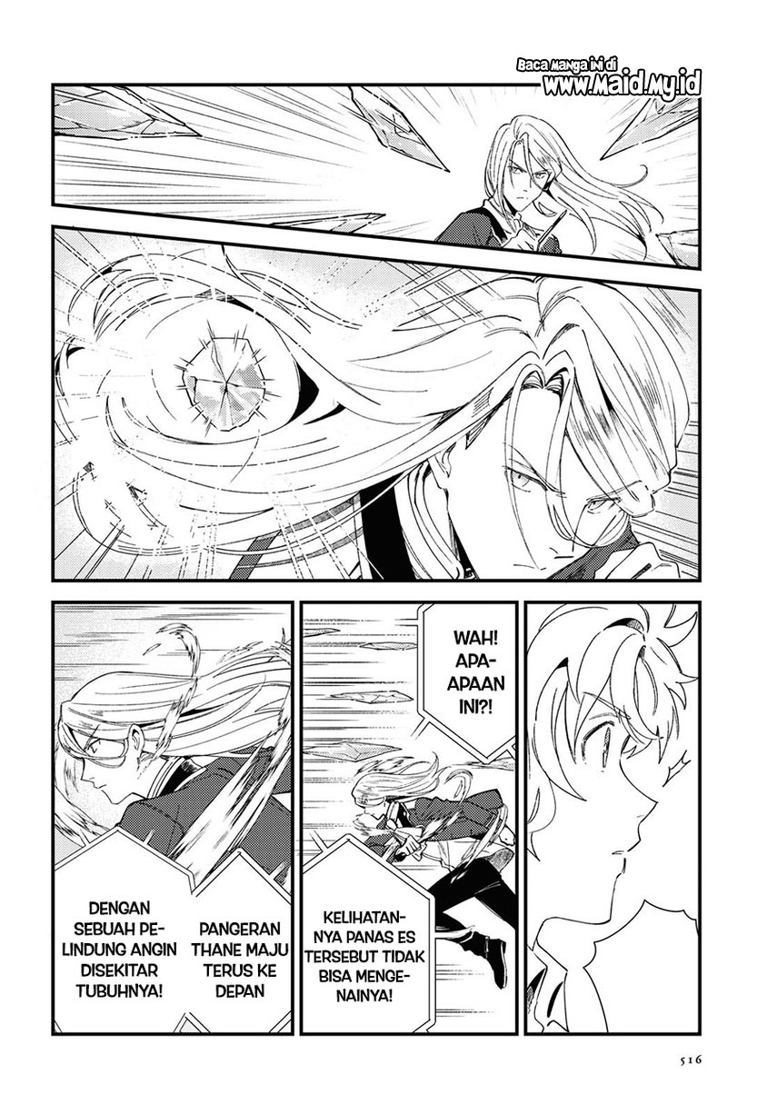 Watashi no Oshi wa Akuyaku Reijou. Chapter 11 Gambar 12