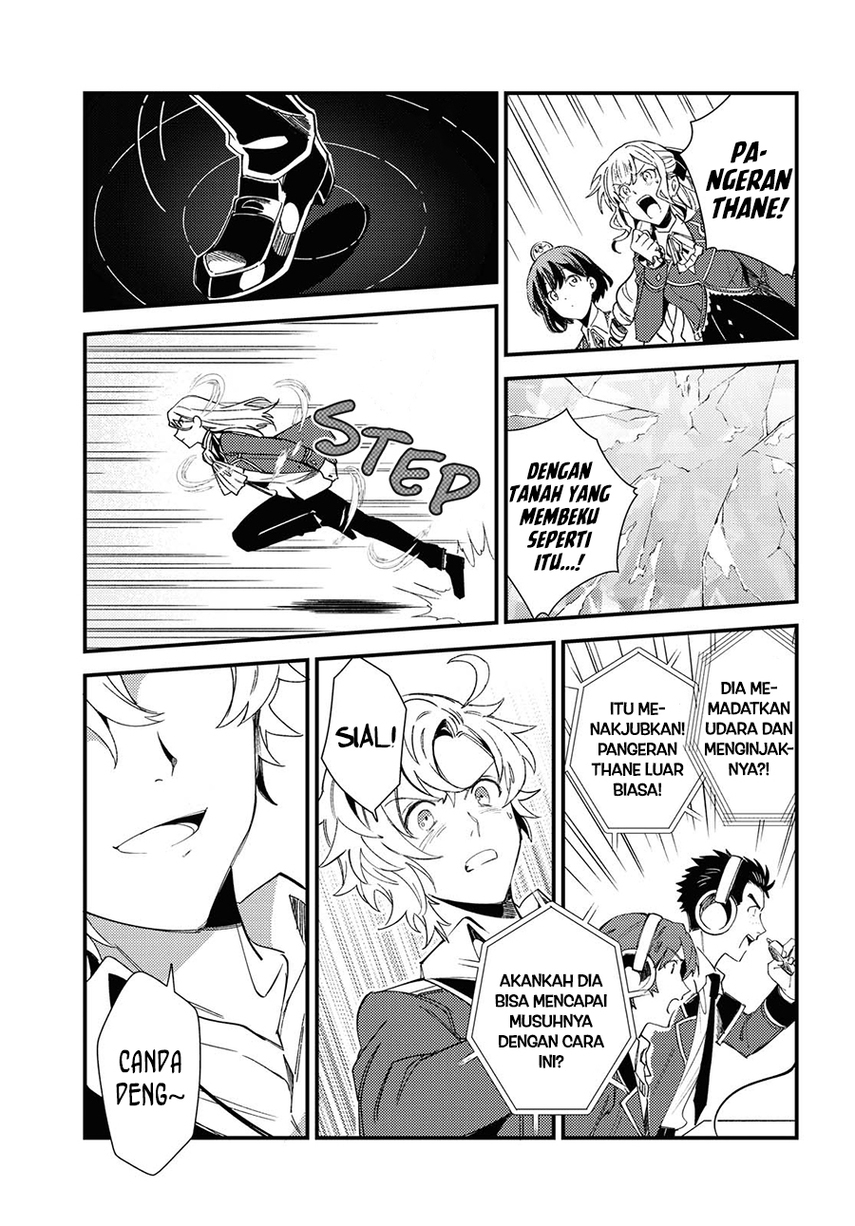 Watashi no Oshi wa Akuyaku Reijou. Chapter 11 Gambar 13