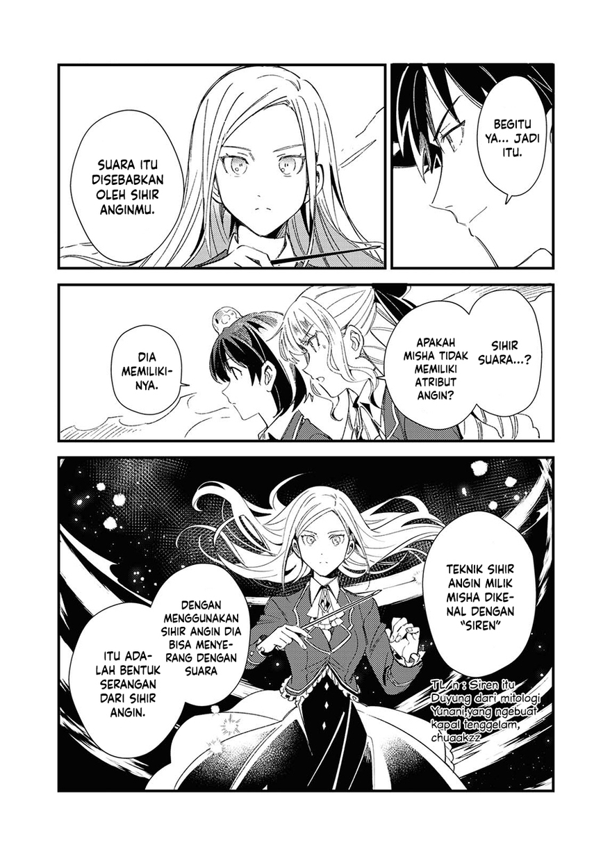Watashi no Oshi wa Akuyaku Reijou. Chapter 11 Gambar 25
