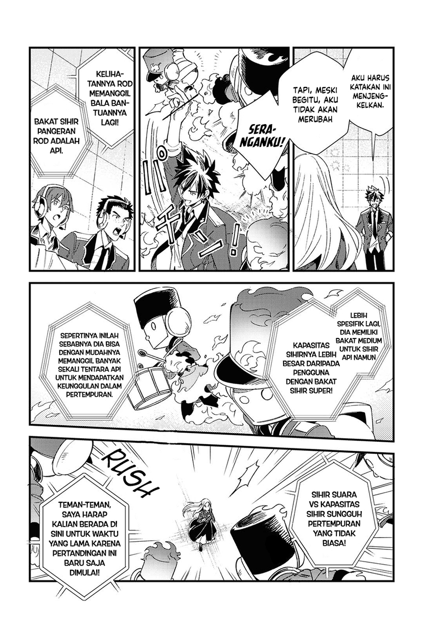 Watashi no Oshi wa Akuyaku Reijou. Chapter 11 Gambar 26