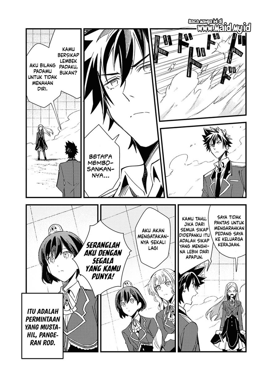 Watashi no Oshi wa Akuyaku Reijou. Chapter 11 Gambar 27