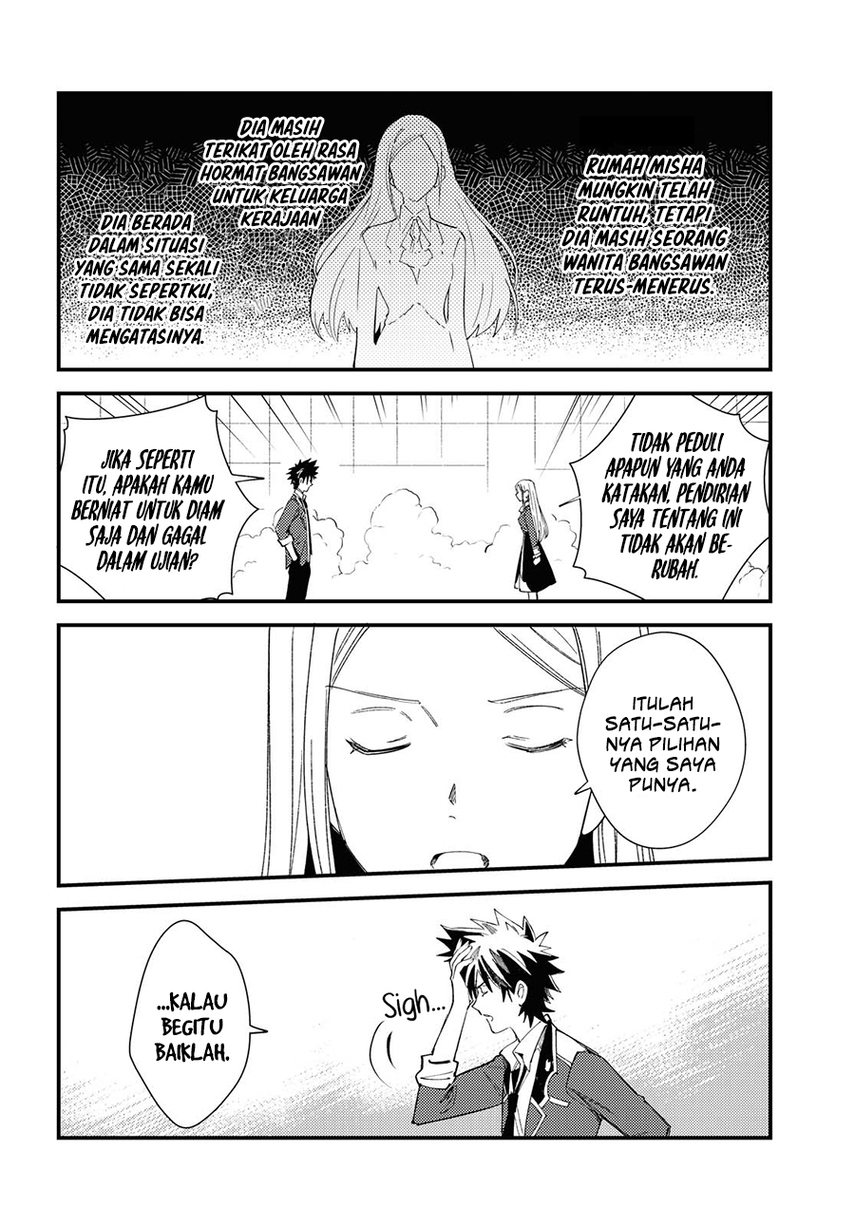 Watashi no Oshi wa Akuyaku Reijou. Chapter 11 Gambar 28