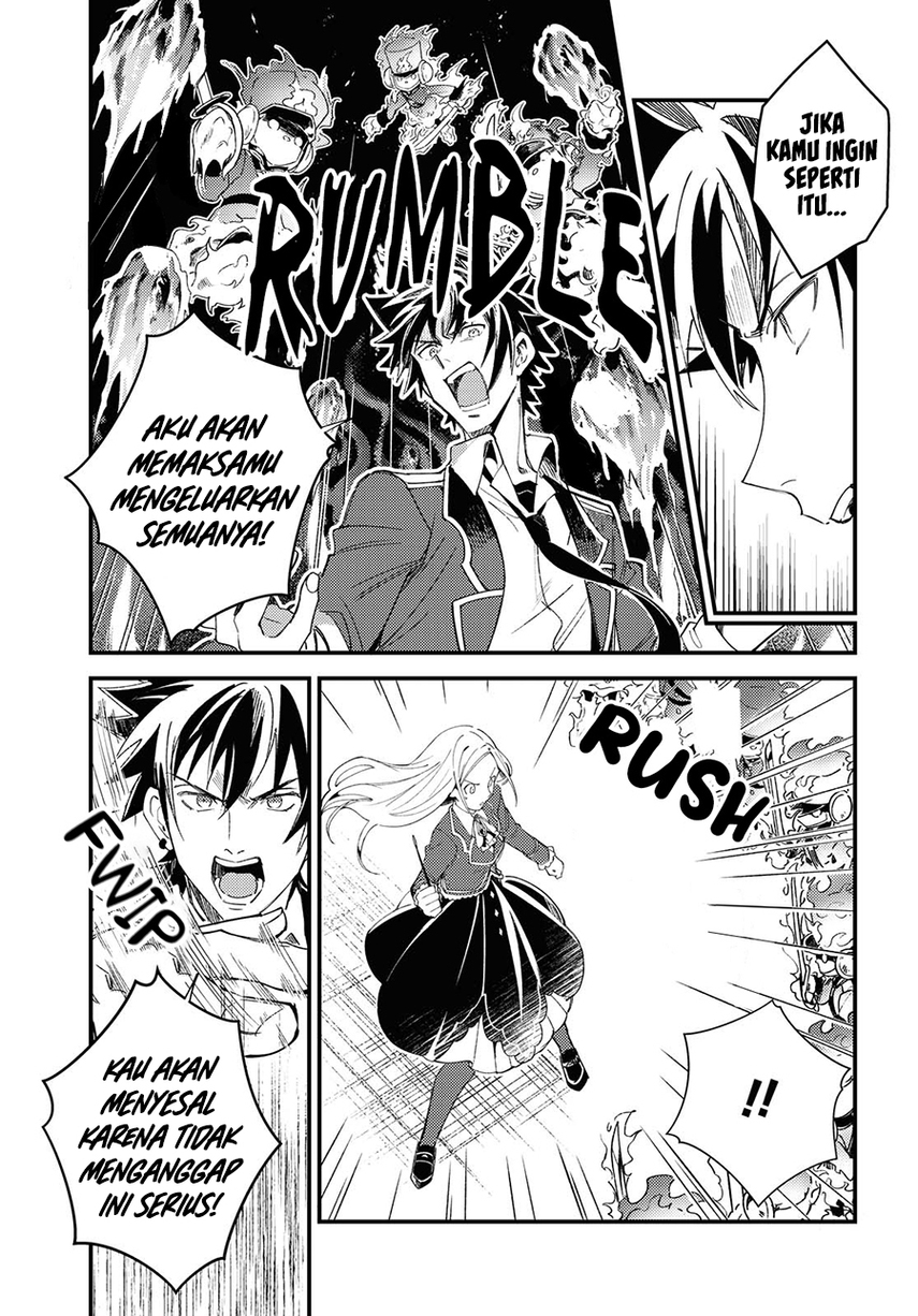 Watashi no Oshi wa Akuyaku Reijou. Chapter 11 Gambar 29