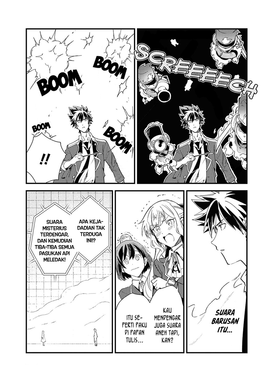 Watashi no Oshi wa Akuyaku Reijou. Chapter 11 Gambar 23