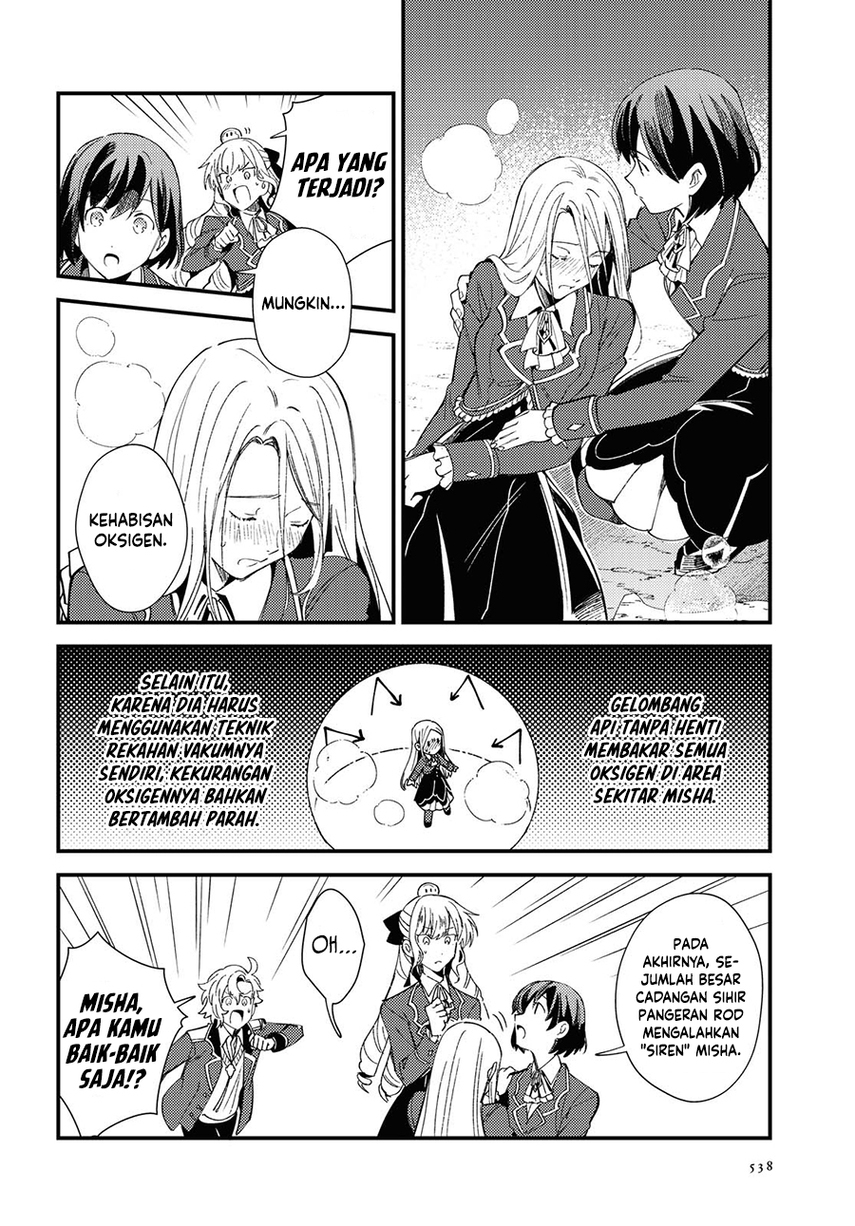 Watashi no Oshi wa Akuyaku Reijou. Chapter 11 Gambar 34