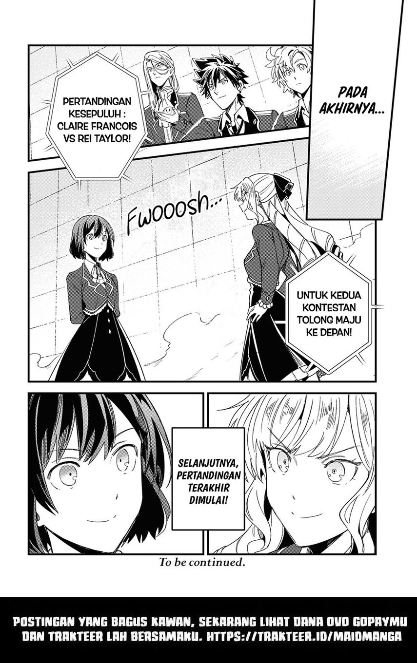 Watashi no Oshi wa Akuyaku Reijou. Chapter 11 Gambar 36