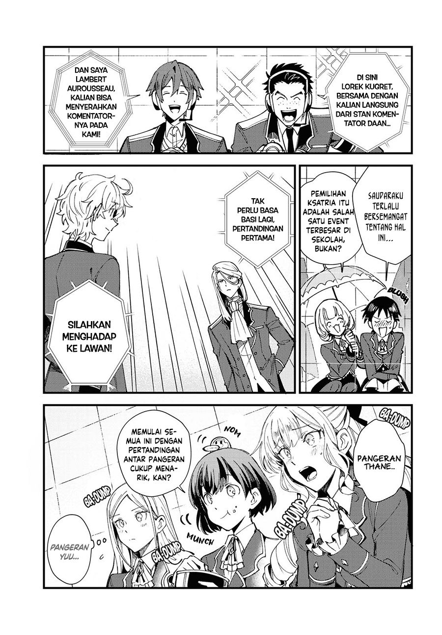 Watashi no Oshi wa Akuyaku Reijou. Chapter 11 Gambar 5