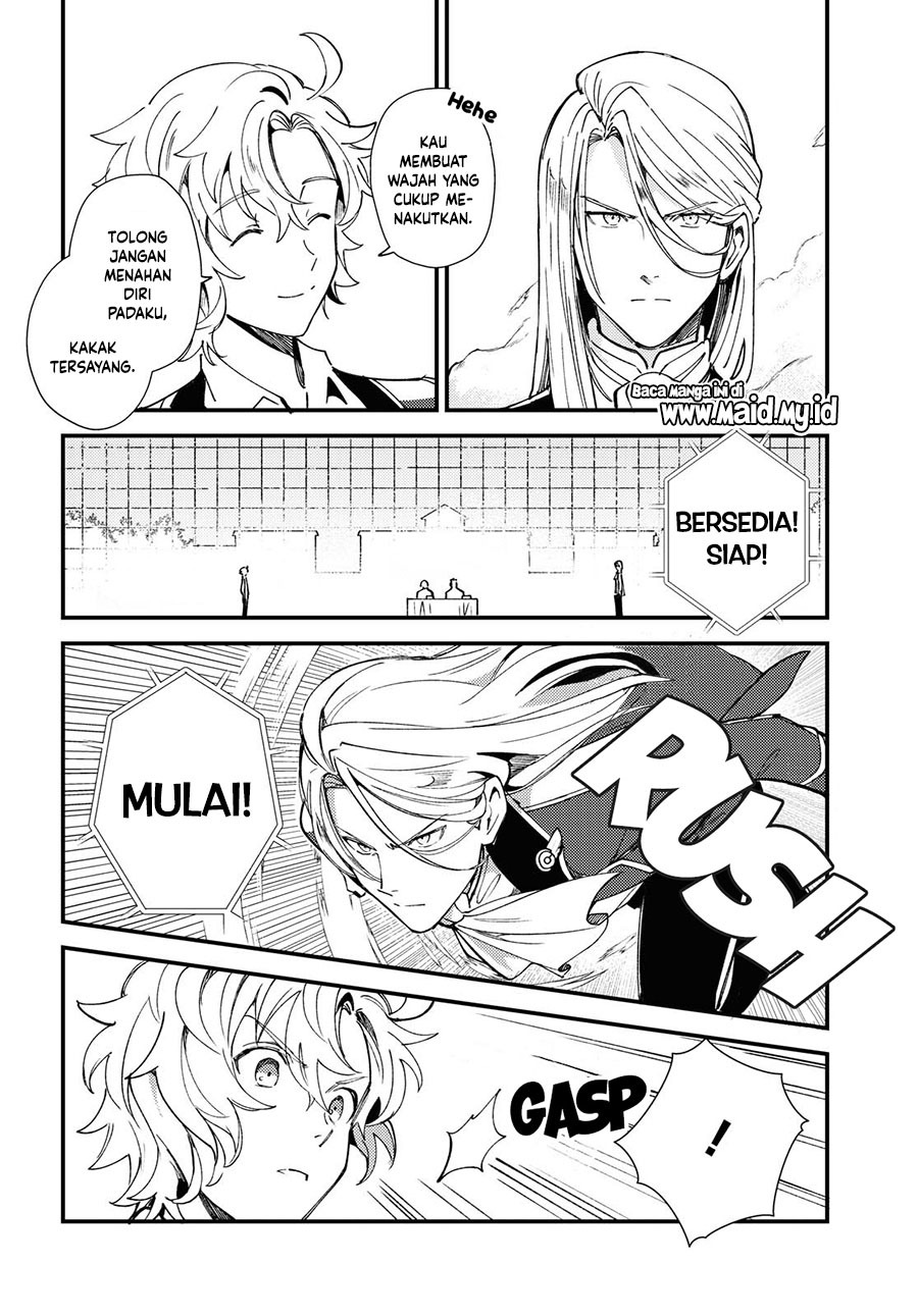 Watashi no Oshi wa Akuyaku Reijou. Chapter 11 Gambar 6