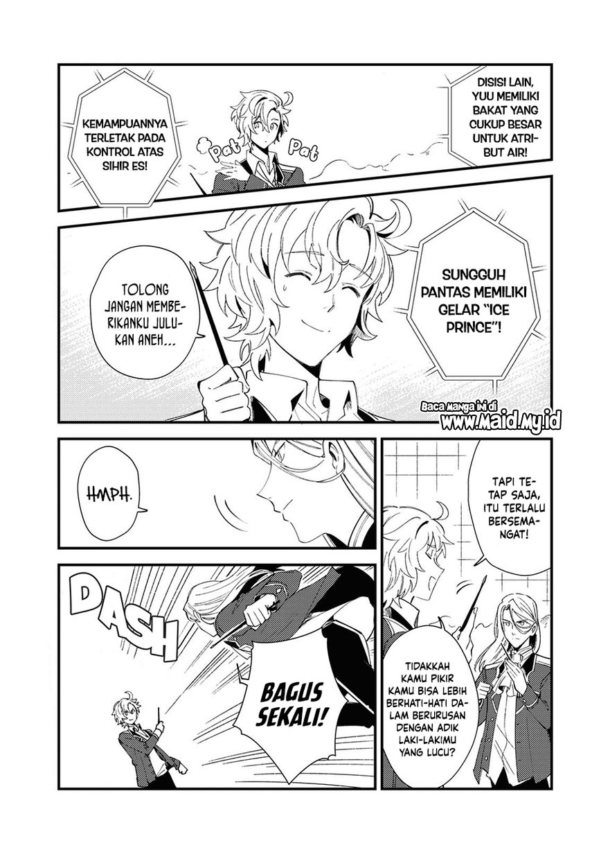 Watashi no Oshi wa Akuyaku Reijou. Chapter 11 Gambar 9