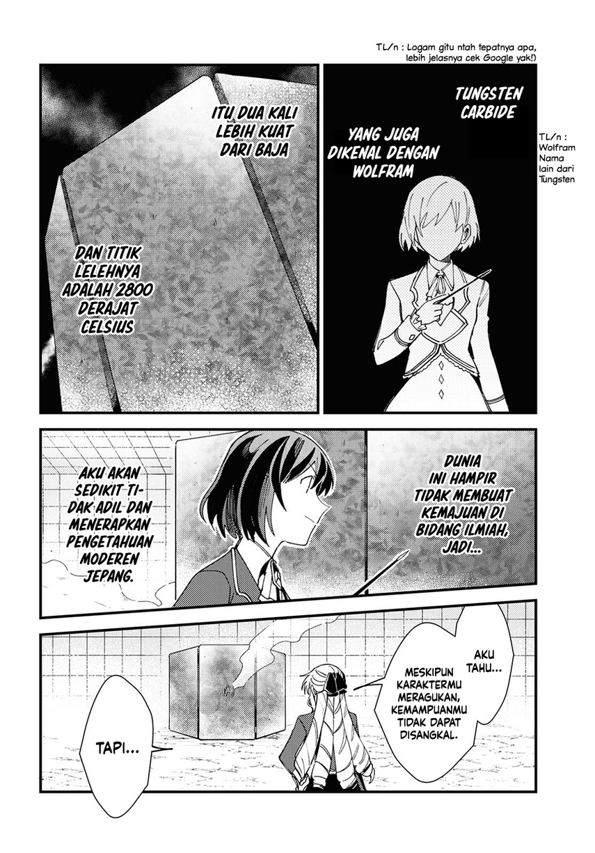 Watashi no Oshi wa Akuyaku Reijou. Chapter 12 Gambar 14