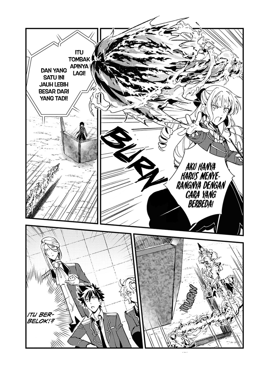 Watashi no Oshi wa Akuyaku Reijou. Chapter 12 Gambar 15