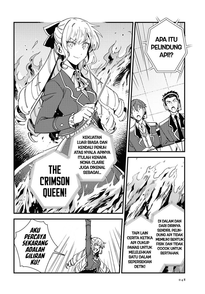 Watashi no Oshi wa Akuyaku Reijou. Chapter 12 Gambar 10