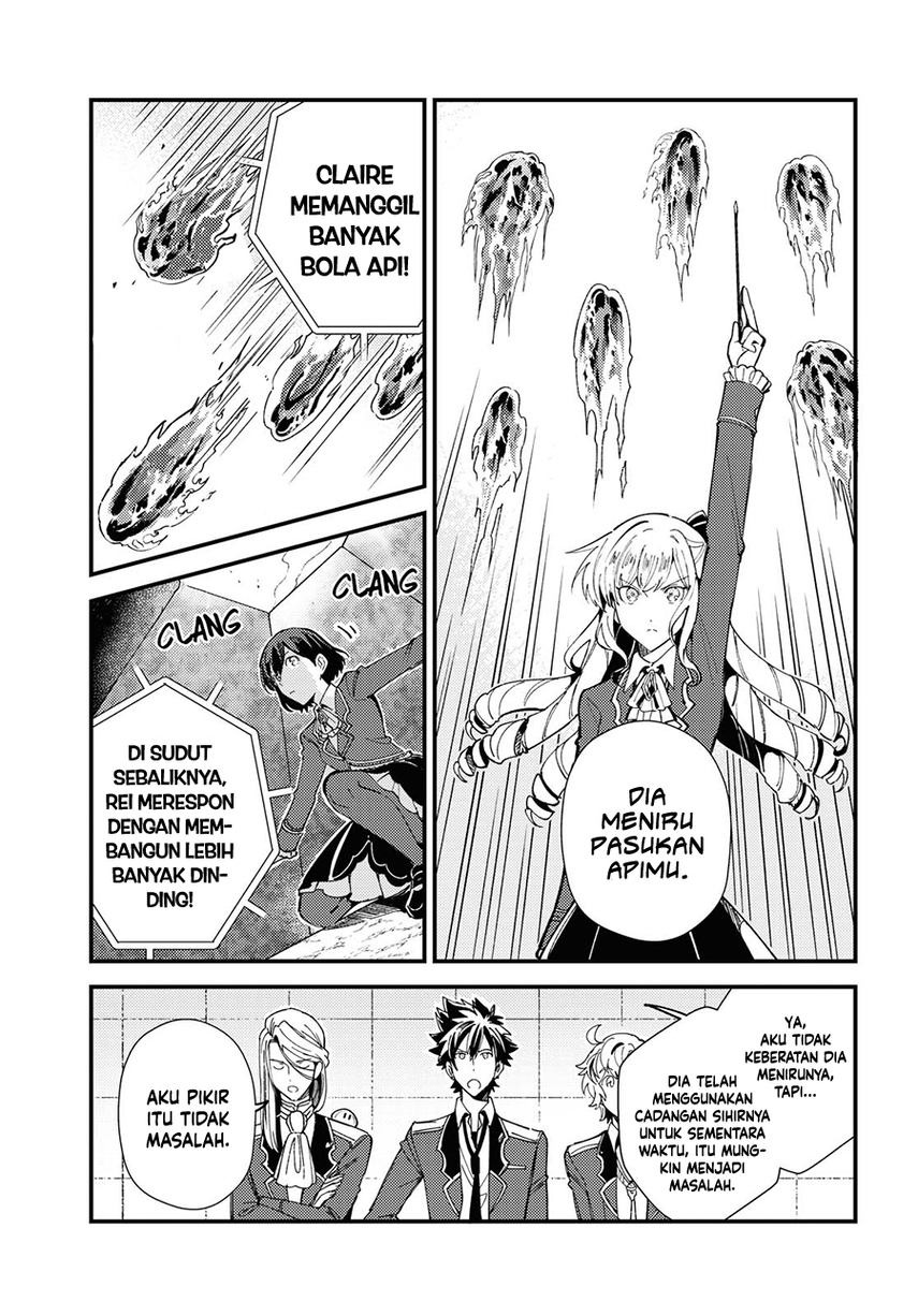 Watashi no Oshi wa Akuyaku Reijou. Chapter 12 Gambar 20