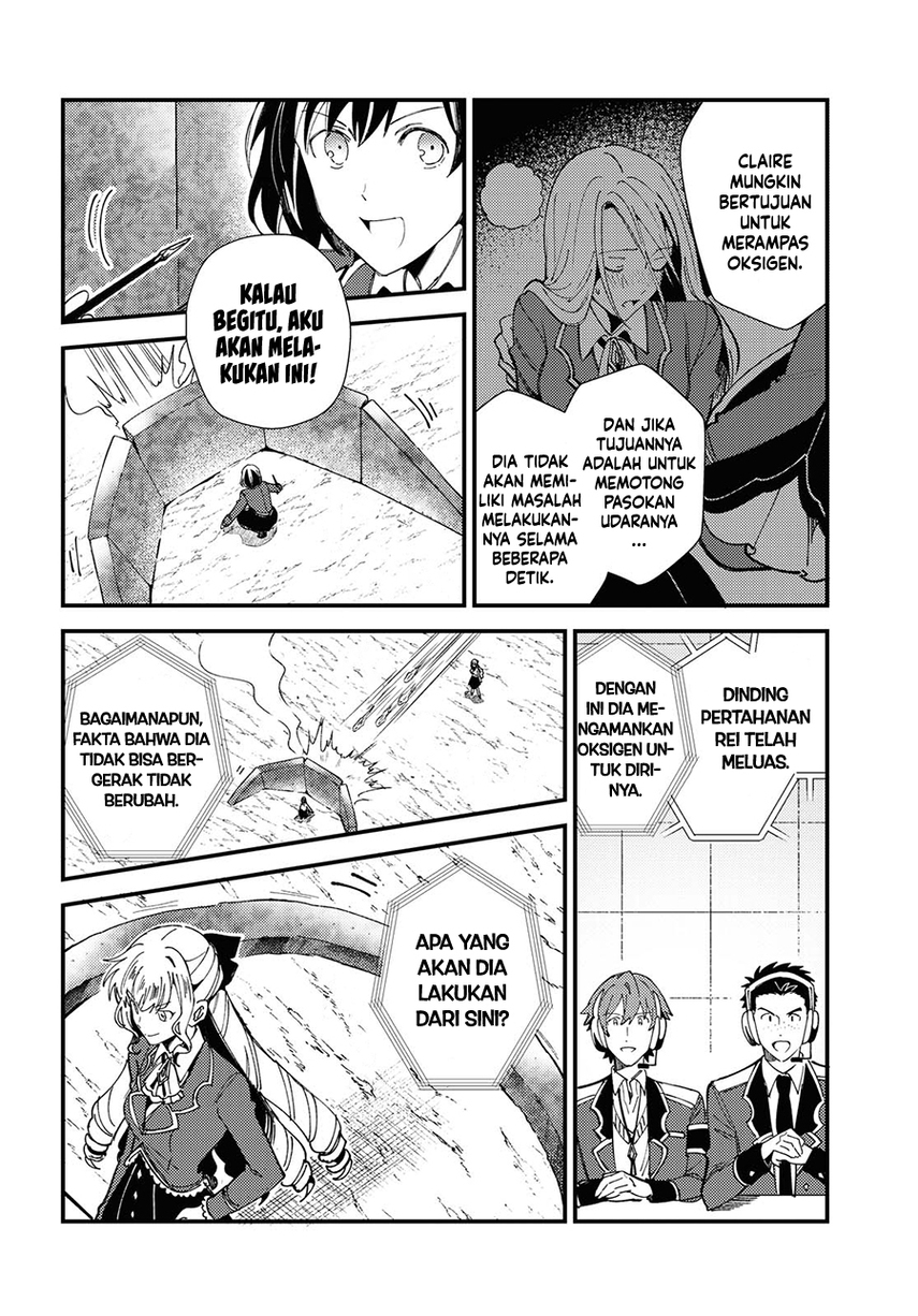 Watashi no Oshi wa Akuyaku Reijou. Chapter 12 Gambar 21