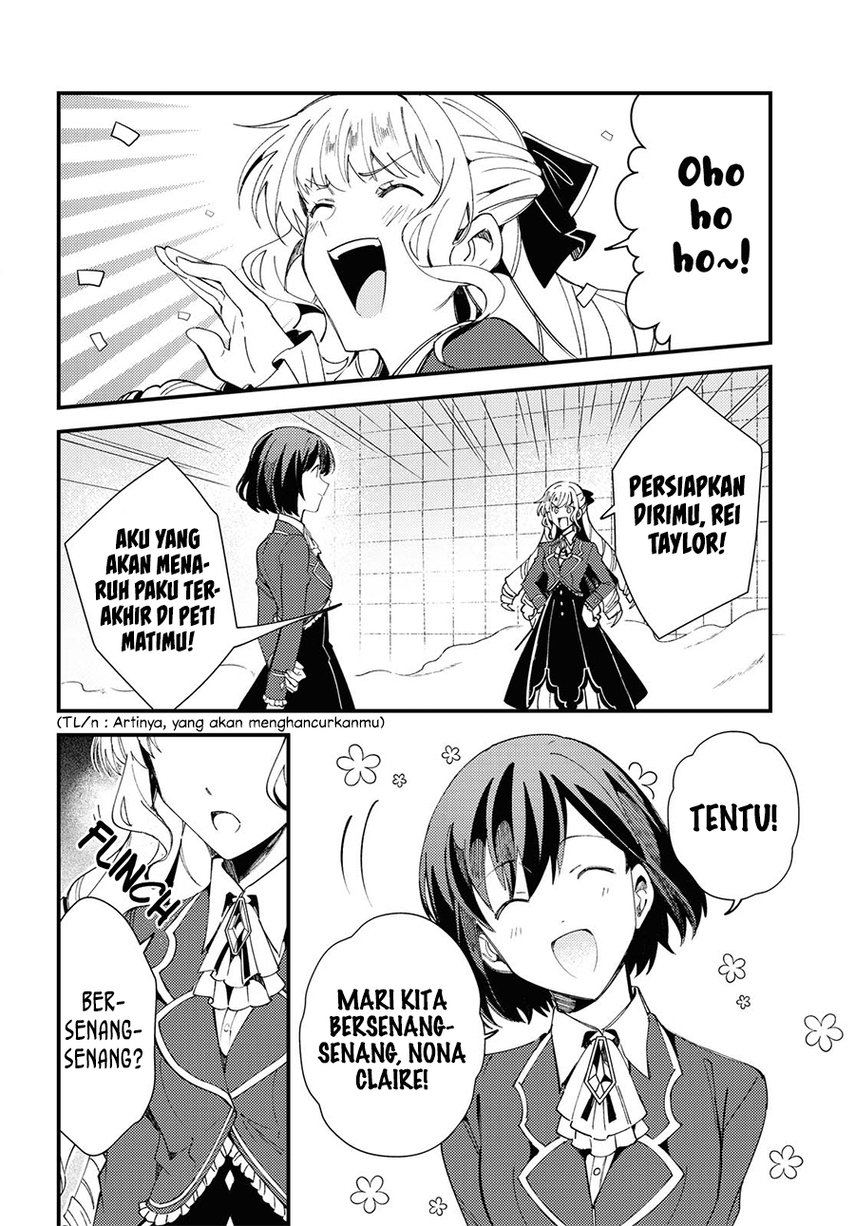 Watashi no Oshi wa Akuyaku Reijou. Chapter 12 Gambar 4