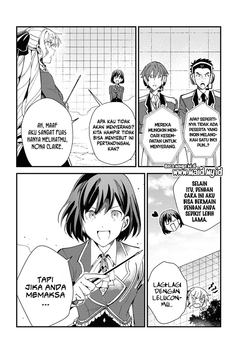 Watashi no Oshi wa Akuyaku Reijou. Chapter 12 Gambar 6