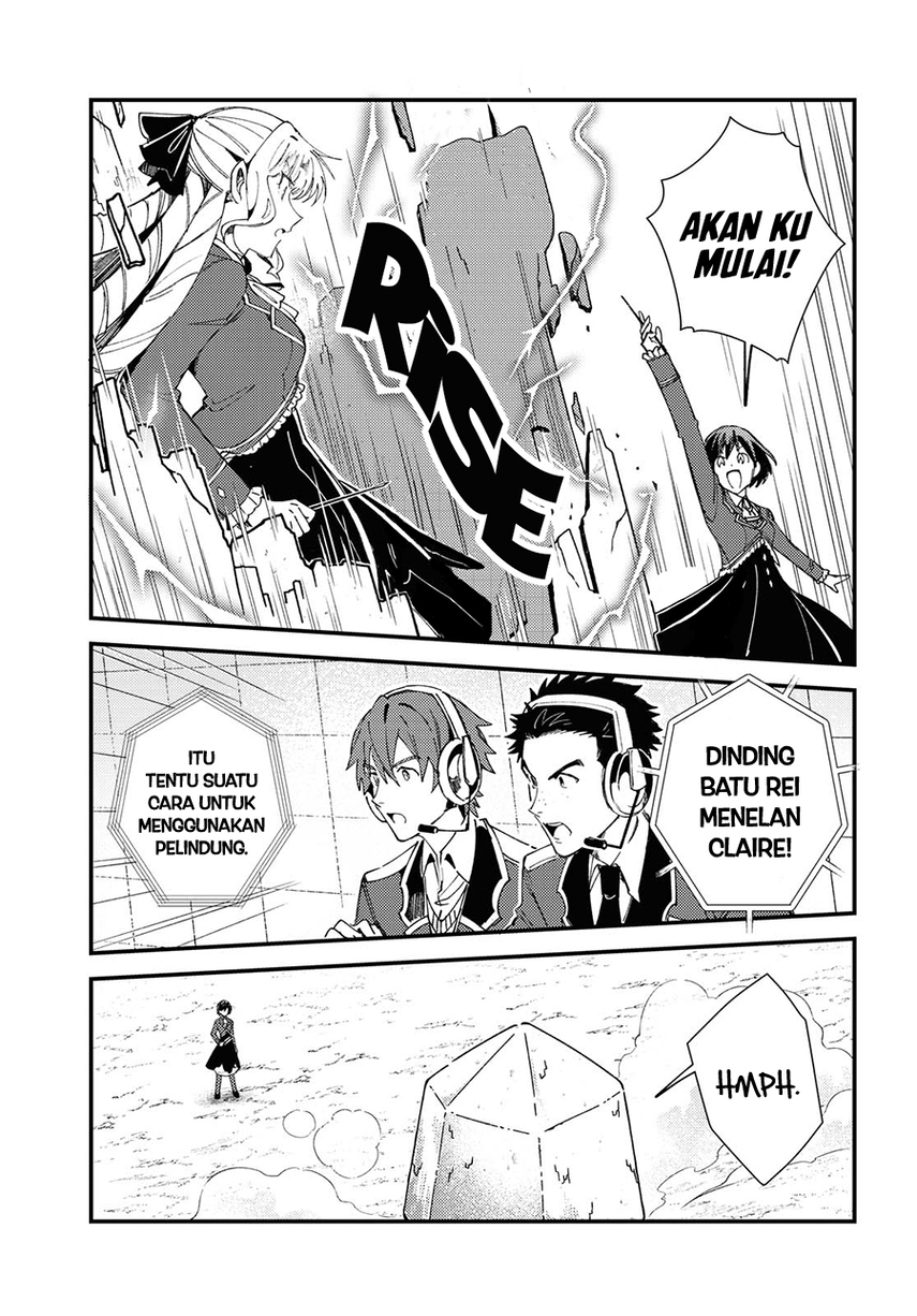 Watashi no Oshi wa Akuyaku Reijou. Chapter 12 Gambar 7