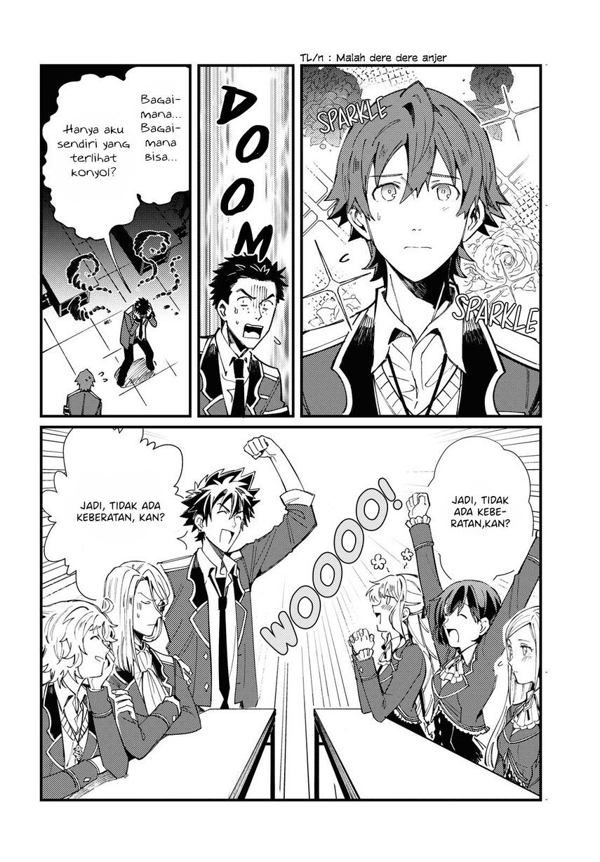 Watashi no Oshi wa Akuyaku Reijou. Chapter 13 Gambar 10