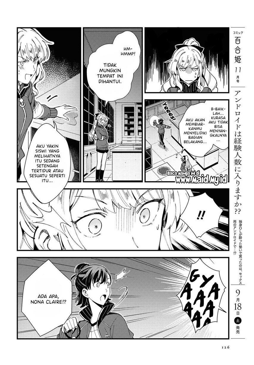 Watashi no Oshi wa Akuyaku Reijou. Chapter 13 Gambar 22