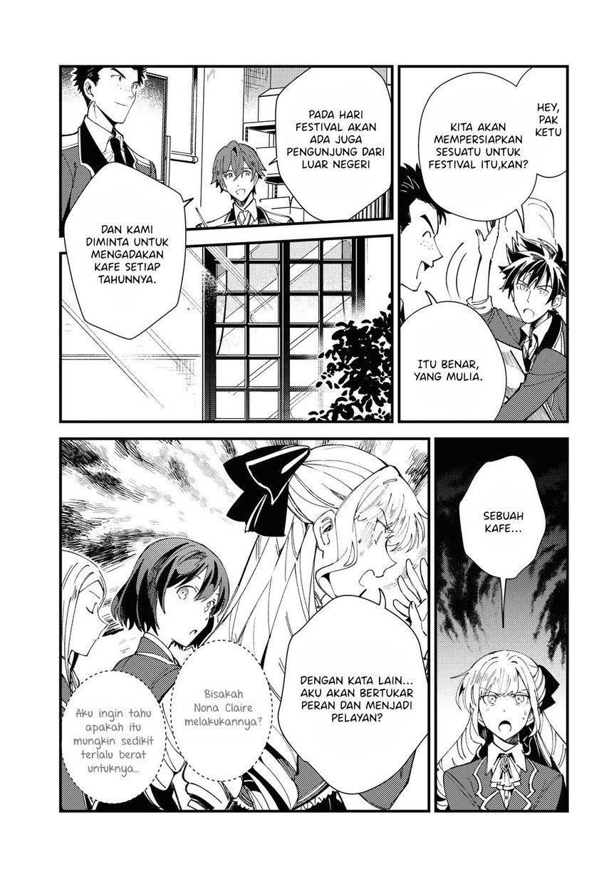 Watashi no Oshi wa Akuyaku Reijou. Chapter 13 Gambar 5