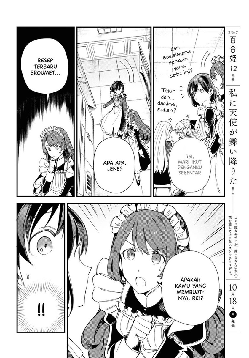 Watashi no Oshi wa Akuyaku Reijou. Chapter 14 Gambar 16