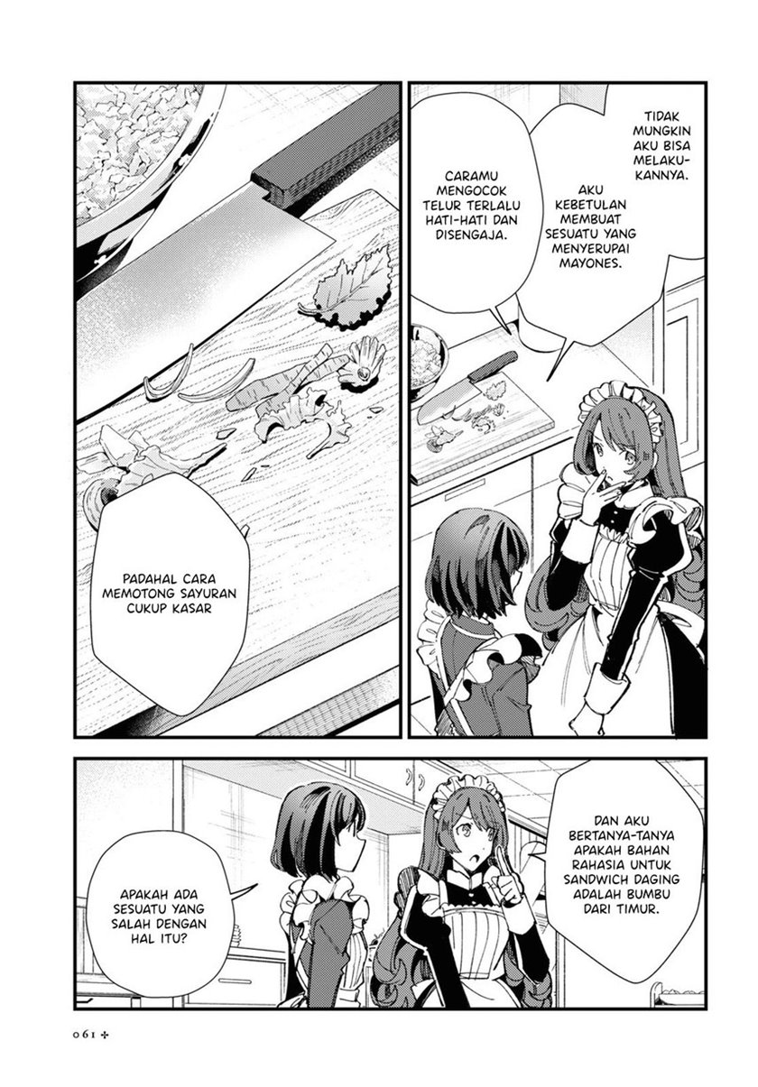 Watashi no Oshi wa Akuyaku Reijou. Chapter 14 Gambar 17