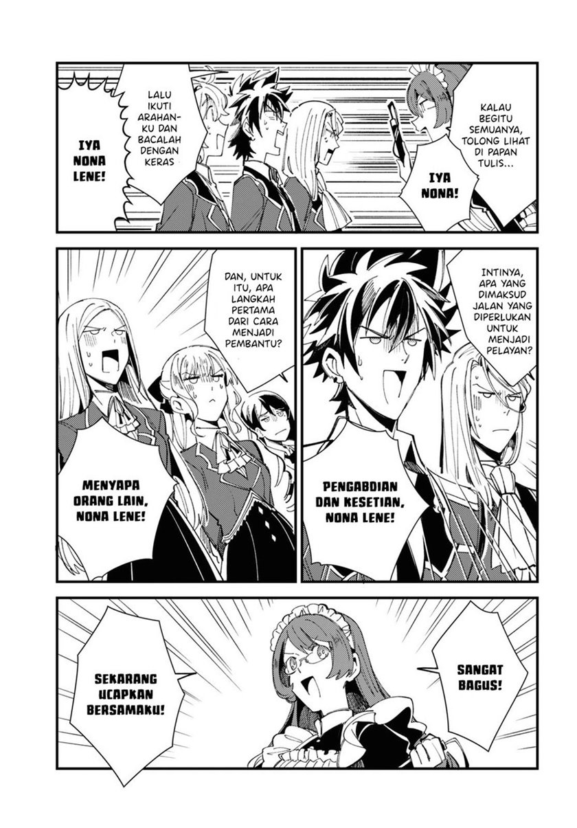 Watashi no Oshi wa Akuyaku Reijou. Chapter 14 Gambar 11