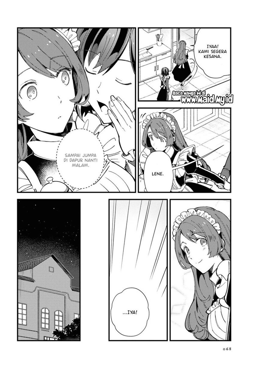 Watashi no Oshi wa Akuyaku Reijou. Chapter 14 Gambar 24