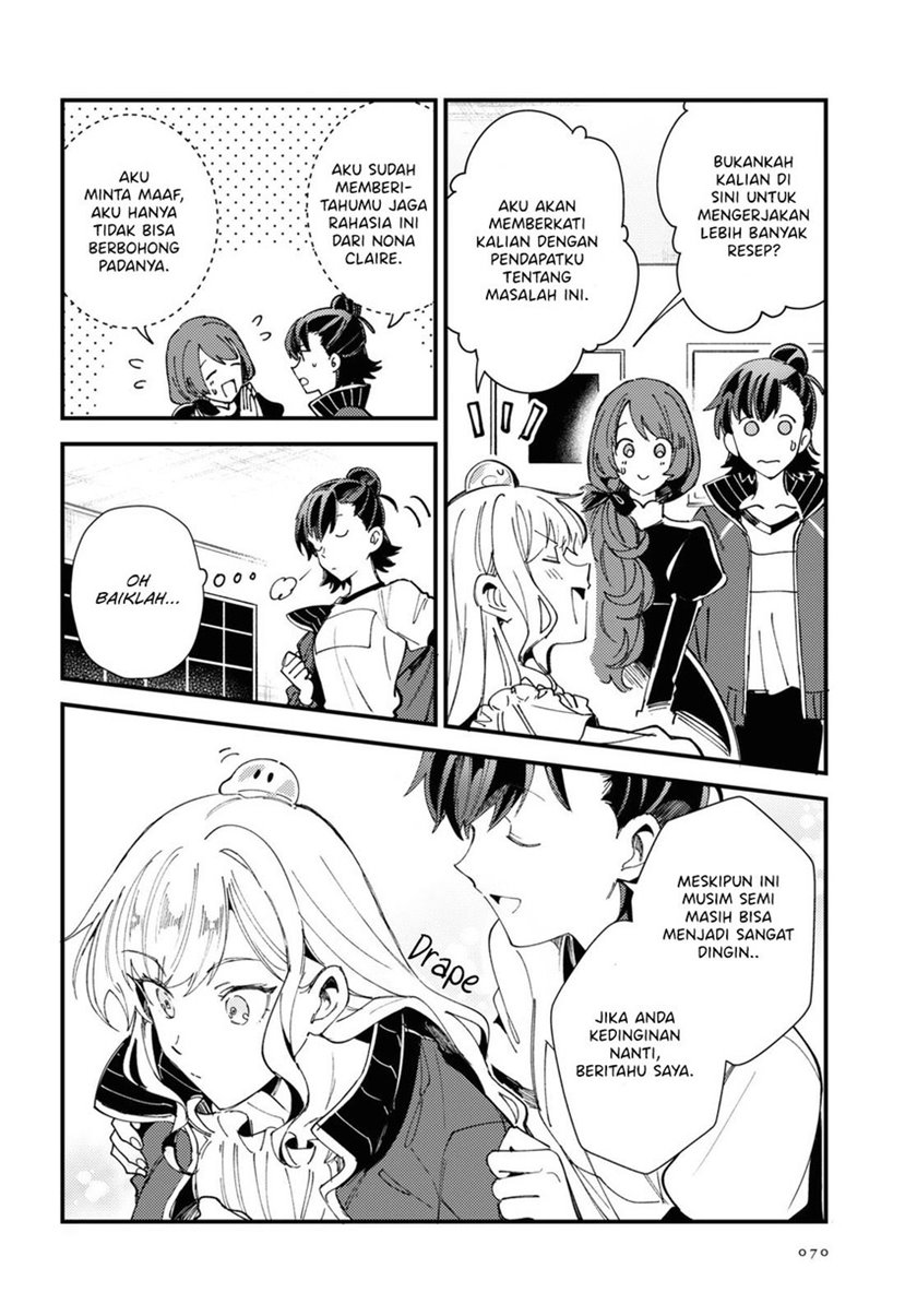 Watashi no Oshi wa Akuyaku Reijou. Chapter 14 Gambar 26