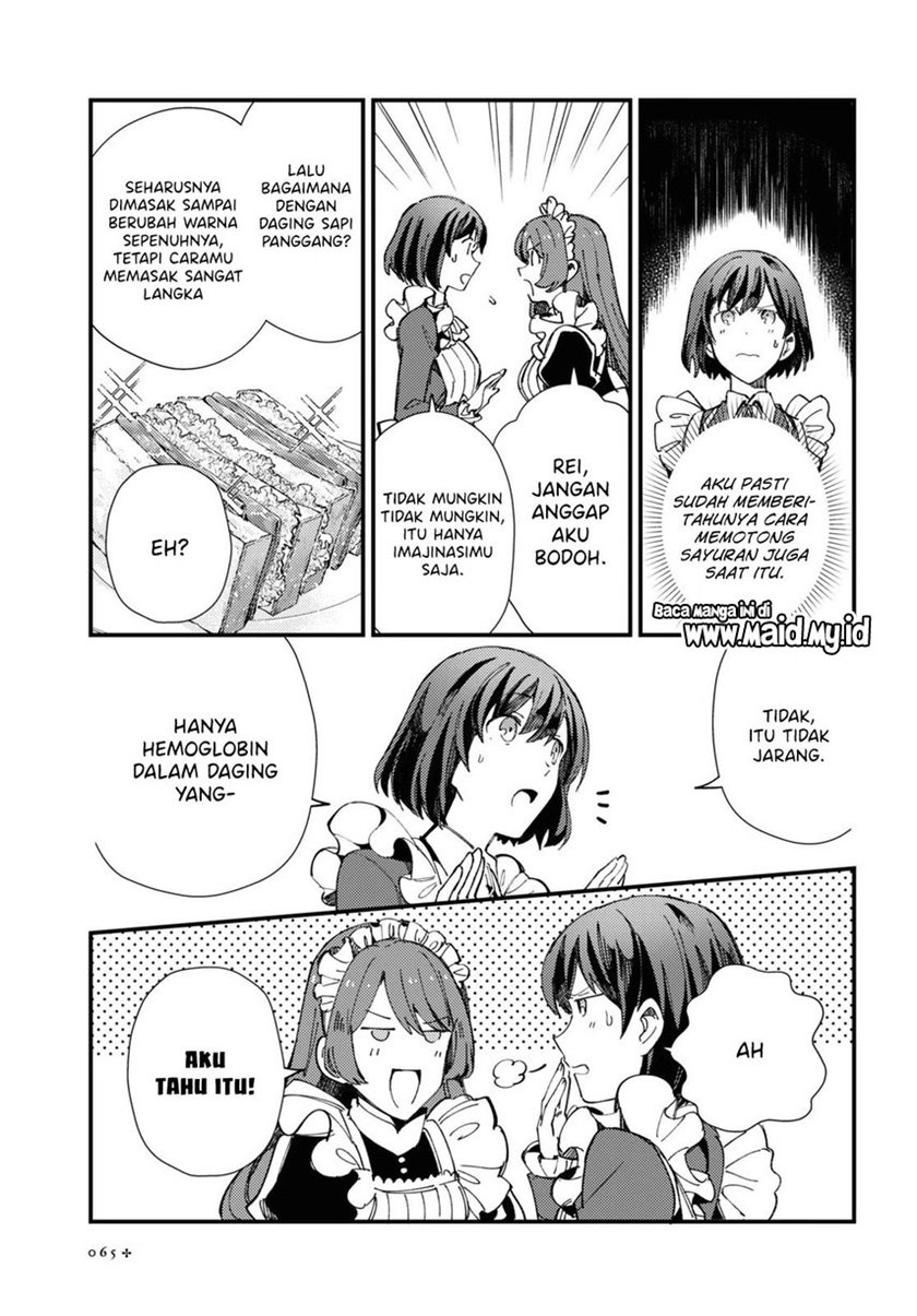 Watashi no Oshi wa Akuyaku Reijou. Chapter 14 Gambar 21