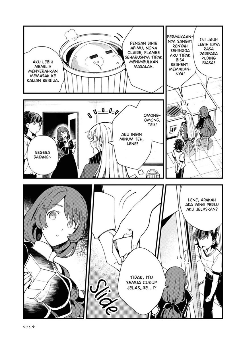 Watashi no Oshi wa Akuyaku Reijou. Chapter 14 Gambar 31