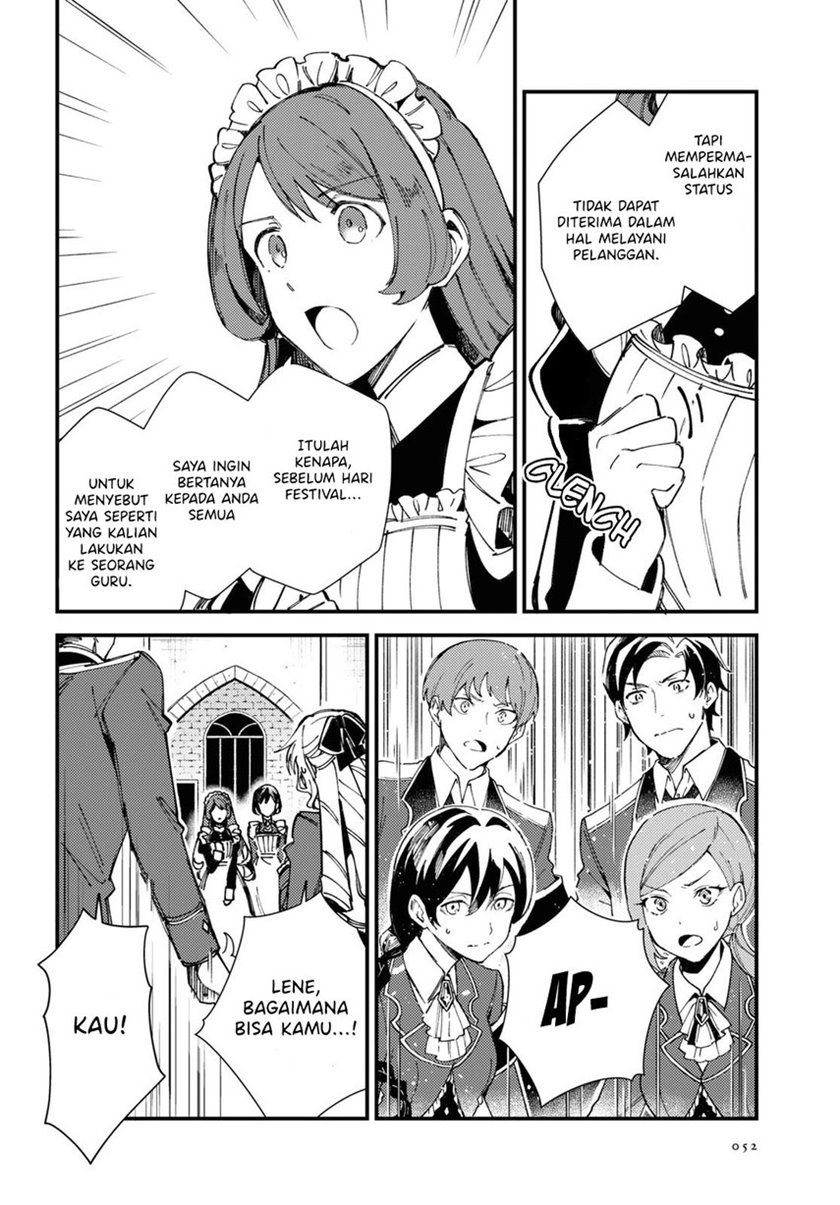 Watashi no Oshi wa Akuyaku Reijou. Chapter 14 Gambar 8