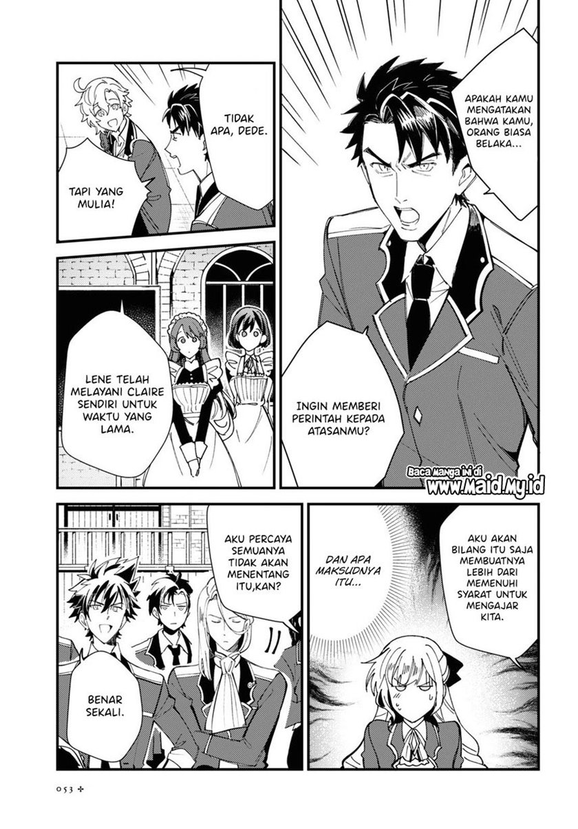 Watashi no Oshi wa Akuyaku Reijou. Chapter 14 Gambar 9