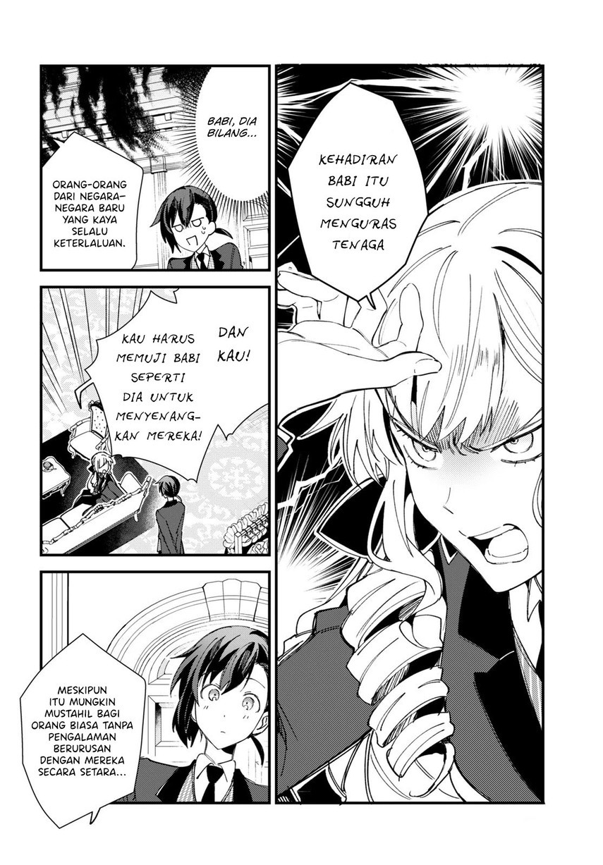 Watashi no Oshi wa Akuyaku Reijou. Chapter 15 Gambar 14