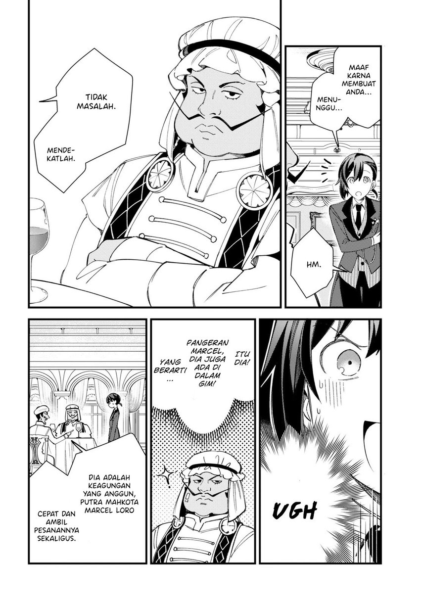 Watashi no Oshi wa Akuyaku Reijou. Chapter 15 Gambar 10