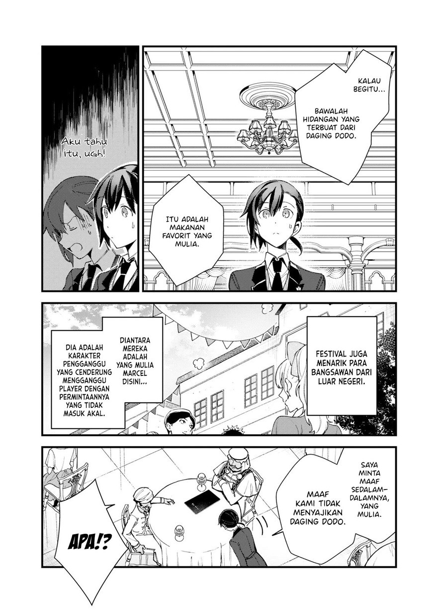 Watashi no Oshi wa Akuyaku Reijou. Chapter 15 Gambar 11