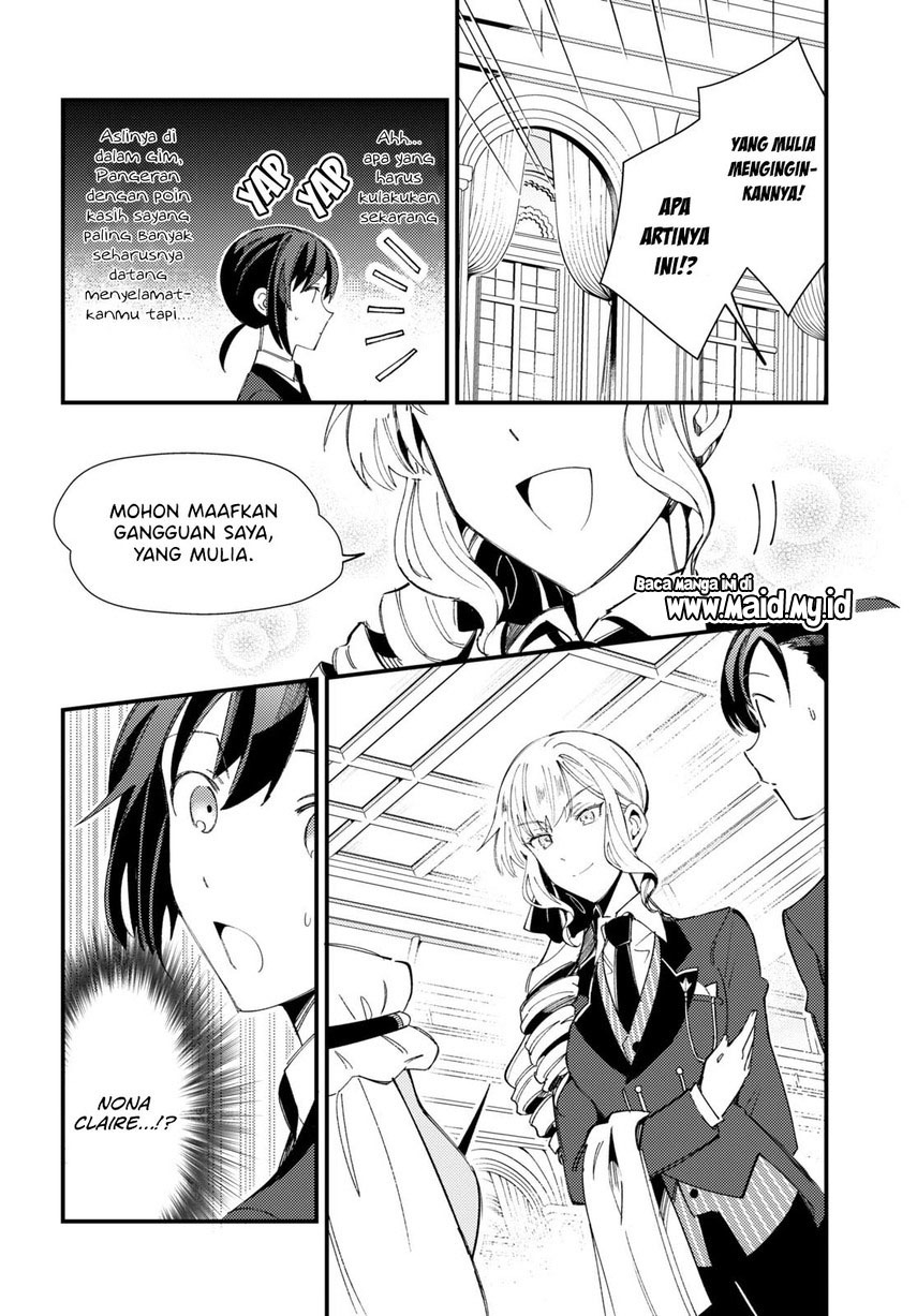 Watashi no Oshi wa Akuyaku Reijou. Chapter 15 Gambar 12